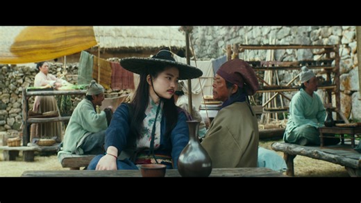 Alienoid: Regreso al futuro | Rakuten Viki