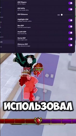 🔥 IMBA SCRIPT for Bizarre Lineage in Roblox | Fast Leveling