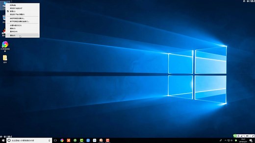 我爱装软件【详细讲解】MATLAB 2012b 2013 2014ab 2015ab 2016 2017 2018 2019a商业数学软件视频安装教程