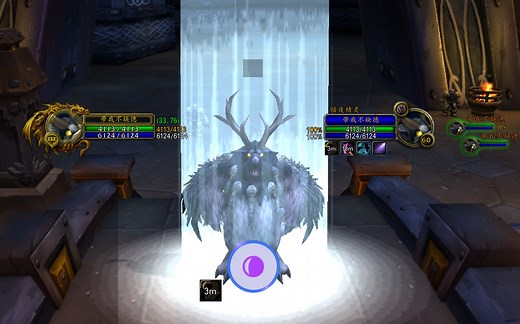 【魔兽世界怀旧服】德鲁伊四系版WA字符串演示