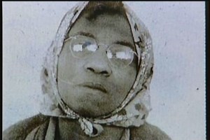 Lena Baker ~ Complete Wiki & Biography with Photos | Videos