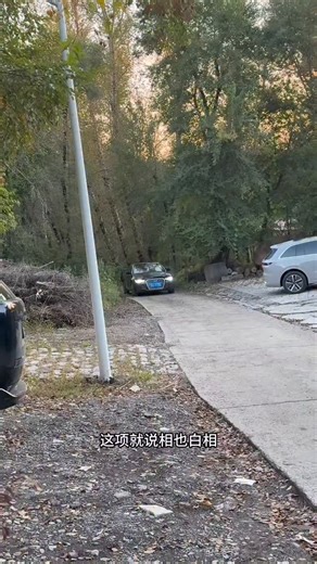 Dong Chichi | This guy is speaking with a hidden meaning! #ElegantMsDong #ShyTimidIntrovertedSociallyAwkwardQuietGirl #NortheastSweetGirl #ShyGirl | Instagram