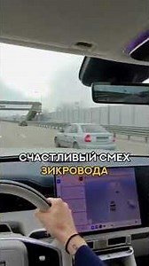 Made in AI. I had a dream about the Zeekr 9X versus the Lambo.