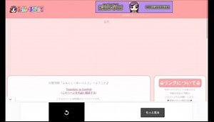 【Fancy islandふぁんしーあいらんど】幻想空间奇妙岛全流程通关