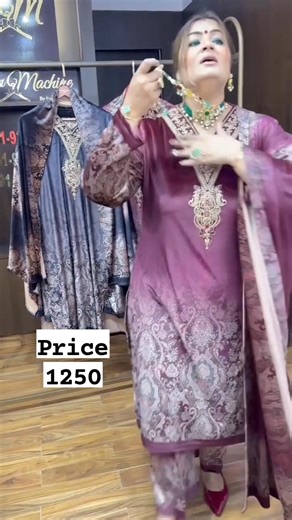 Whatsapp 7726044706 No Cod Only Google Pay or Bank Transfer or Paytm For Booking Enquiries Plz Whatsapp 7726044706 #womenfashion #fashion #sale #shoes #shopping | SASTA BAZZAR.in