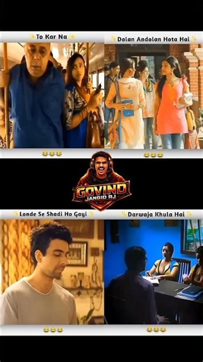 😂😂🤣Dolan Andolan Hota Hai 😂 | Funny Dialogue Meme | Viral #shorts