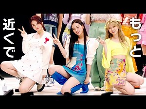 もっと近くで同じ明日を見て【NiziU】【Chopstick】【4K】