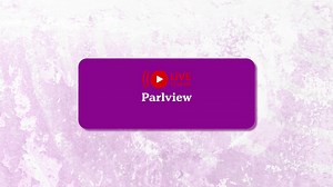 1K views | Tune in! Here's the link: https://www.youtube.com/live/0C6xekX0Fnw | Parliament of Trinidad and Tobago | Facebook