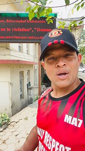 1.8K views · 27 reactions | We are human , human not to sale (Say No to Human Trafficking) #human #nohumantrafficking #Message #Respect | Mohan Adhikary | Facebook