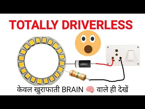 TOTALLY DRIVERLESS || MAKING DRIVERLESS LED LIGHTS EXPERIMENT |#driverless #modify |#modification