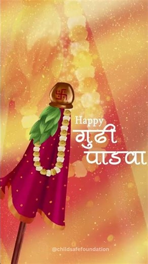 नवीन वर्ष, नवीन स्वप्न! ✨ #shorts #viralvideo #viral #love #trending #shortsfeed #shortvideo