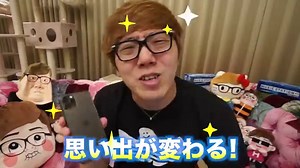 LINEよりも使える！FaceTimeで国内・海外へ無料通話するための設定方法と使い方