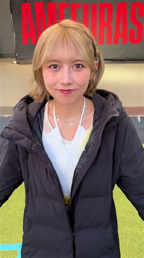 萌花ちゃんに、ラストライブ終わった後に見るからこっそりメッセージお願いしますって頼んであった動画 ついに解禁します #AMEFURASSHI #鈴木萌花 #amefurasshiの音楽を止めない @鈴木萌花