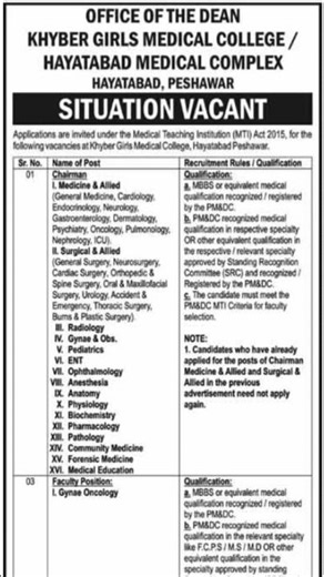 KGMC Peshawar Jobs 2026 | Khyber Girls Medical College & HMC Vacancies | Apply Now