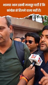 747K views · 10K reactions | Bihar Election 2025 survey तेजस्वी यादव...