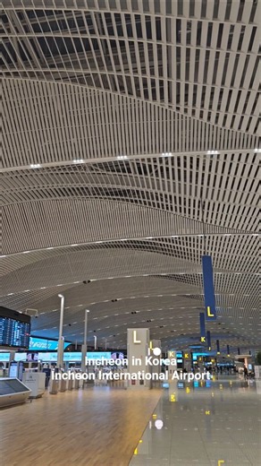 인천국제공항 제2터미널 Incheon International Airport Terminal 2