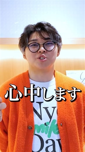 【FireBird講習会】覚悟が違いすぎるAPEXプロ #apex #shorts