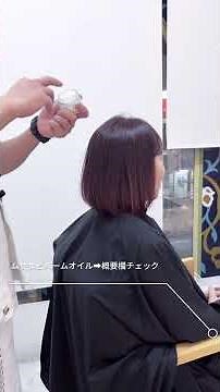 ブリーチ不要【驚きの結果】ブリーチなしで明るいオレンジブラウンは可能？美容師が本気で検証！ #ブリーチなし #ヘアカラー #ブリーチ使わないカラー #オレンジブラウン #髪色 #髪色オレンジ