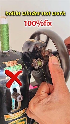 bobin winder not working 100% problem solve || 😱sewing machine tips and tricks #shorts