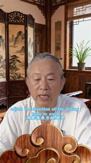 Dining table-door problem? Secret wealth hack revealed!#FengShuiProTips #MoneyMagnet #HomeEnergy