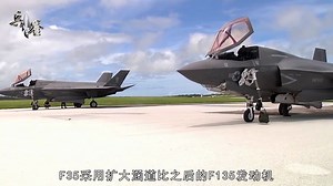直接取消空速管，FC31或已通过最终定型，很快将批量生产