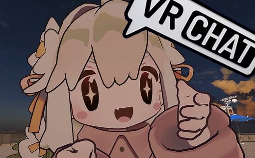 vrchat地图推荐集合文档