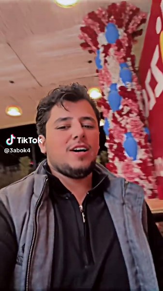 بەڵام باڵەکە زۆر خۆشە: زۆر کەسە بەرزە