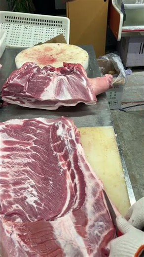 Step 4 of the pork cutting process by part