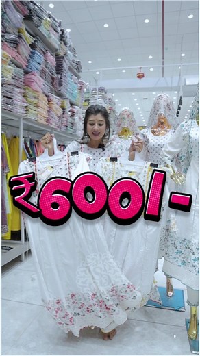 Sai Dresses on Instagram: "Call / WhatsApp : +91 9687561855 Website : www.saidresses.com 📍5th Floor Auditorium Hall, Surat Textile Market, Ring Road, Surat, Gujarat - 395002 #offers #offerprice #sasta #cottonsuit #summeroutfit #cottondress #wholesale #manufacturer #suratwholesaler #textilemarket #suratsaree #saidresses"