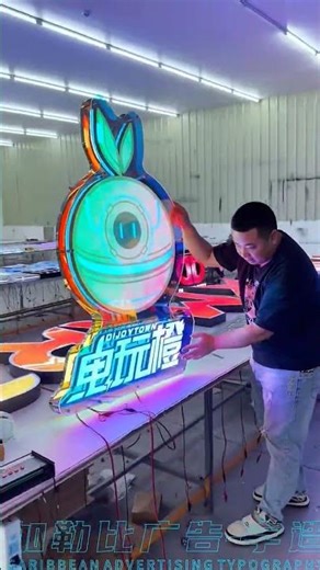 Buy Infinity Mirror, Magic Mirror, neo Pixel Lights, RGB Light, ne...##