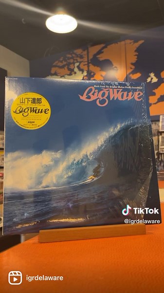 Big Wave: Soundtrack by Tatsuro Yamashita