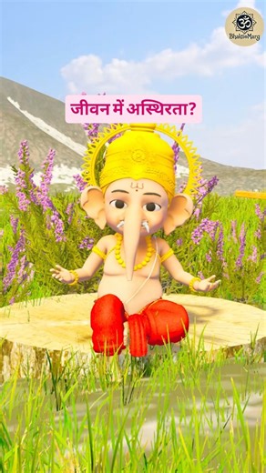 Bhaktimarg Bm | राहु दिशा बदल दे तो घबराओ मत… शायद मार्ग बदलना ज़रूरी है 🕉️✨ DM/+91 8920142804~ For general query Book Your Consultation ~ Link in bio✨... | Instagram