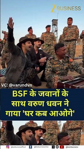 Varun Dhawan & Sonu Nigam Sing Ghar Kab Aaoge with BSF Jawans — Emotional Moment