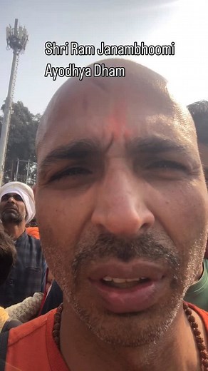 Jai Shree Ram. | Wandering Soul