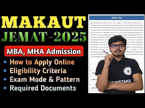 MAKAUT JEMAT 2025 Full Guide | How to Apply, Eligibility, Fees, Exam Pattern, Important Dates #jemat