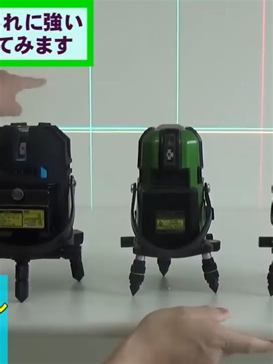 新モデルDSL-901RGのコスパとラインカラー