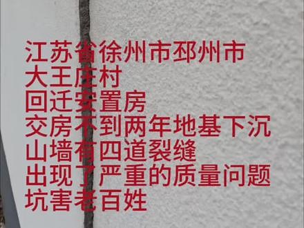 F。T在抖音记录美好生活20250312