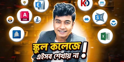 213 reactions · 21 shares | RCC Building Design Live Class in Etabs...