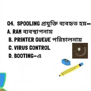 7 questions about computer science💡Unlock Knowledge|Self-Development|Tech AI Tutorials|Sukanta Paul