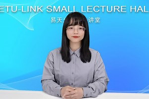 ETU-LINK光模块写码教程