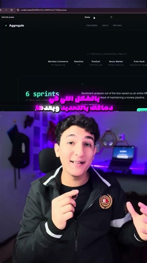 I created a complete website in 5 minutes using a ready-made template! 🚀🔥