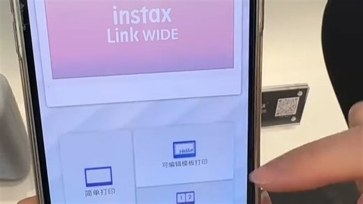 Link Wide打印机，宽幅精彩由你定！ 🖨️ 探索打印