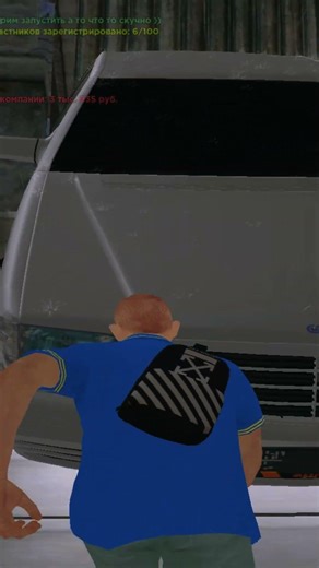 ЗАСТРЯЛИ НА КАБАНЕ - AMAZING ONLINE