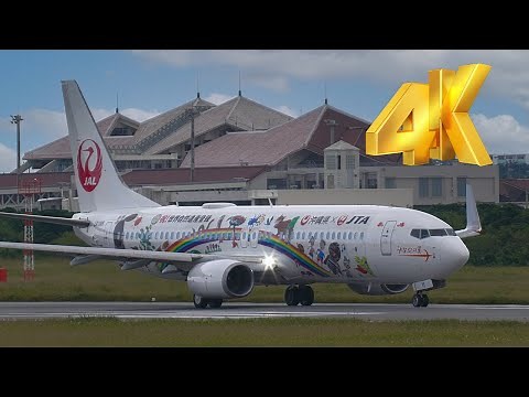 [4K]南国宮古島! 宮古空港の飛行機たち! Takeoff & Landing Miyako Airport