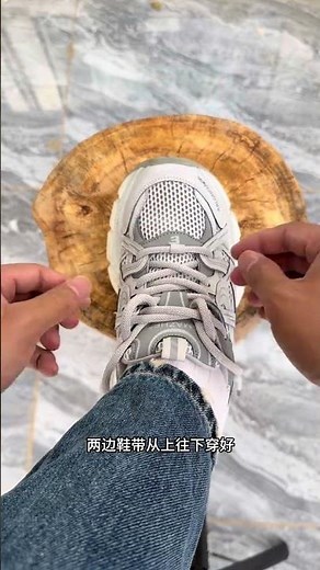Tips on how to tie shoelaces that never fall apart. Use your hands and brain. Tie shoelaces. Sho