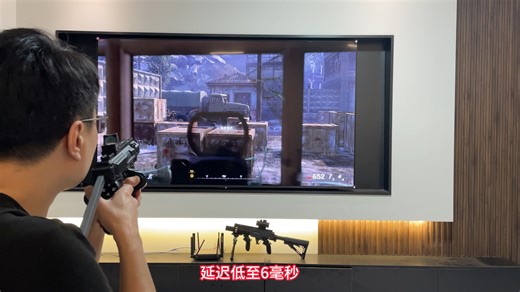 Xgun光枪，让您FPS和TPS游戏的射击体验感拉满。
