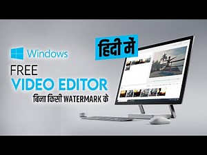 How to Use Windows 10 FREE Video Editor | Free Video Editing Software for Daily Use