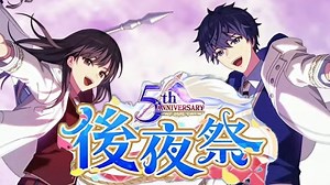 【魔法药】回赠贤者大人的花束——五周年庆典《予魔法使们花束》登录故事后续【CC中字】