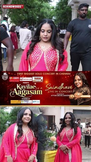 Caravan எங்க இருக்கு? 😍 Saindhavi