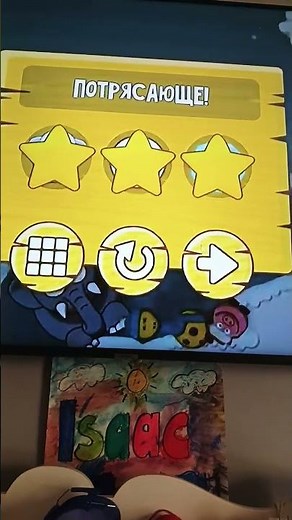 snoring elephant snow party